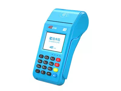 吉州拉卡拉传统大POS机